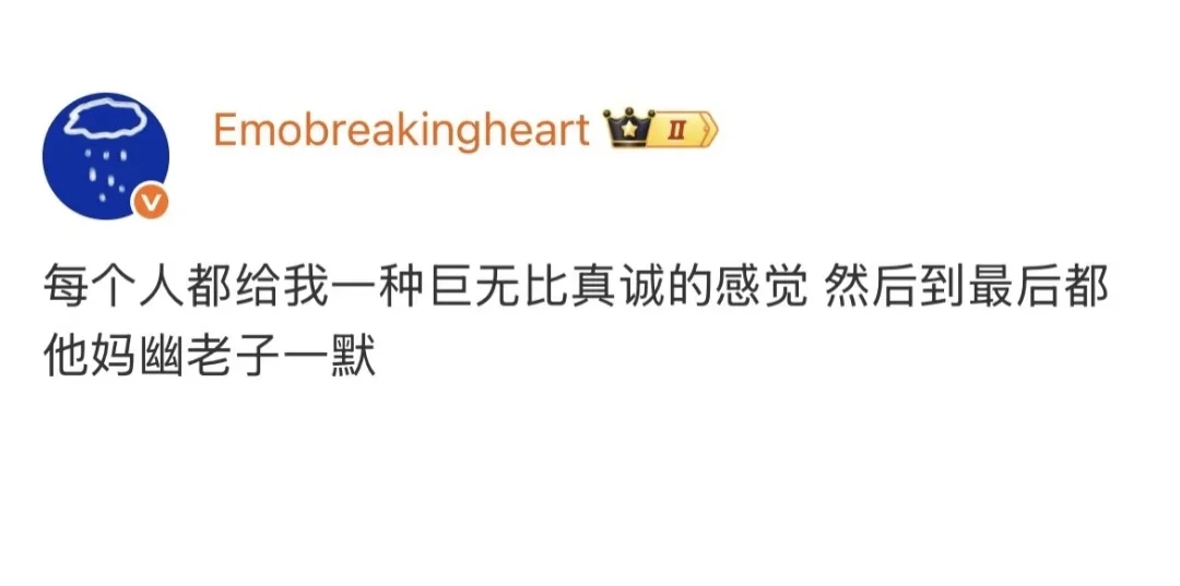 谢谢你们私信我给我带来的乐趣