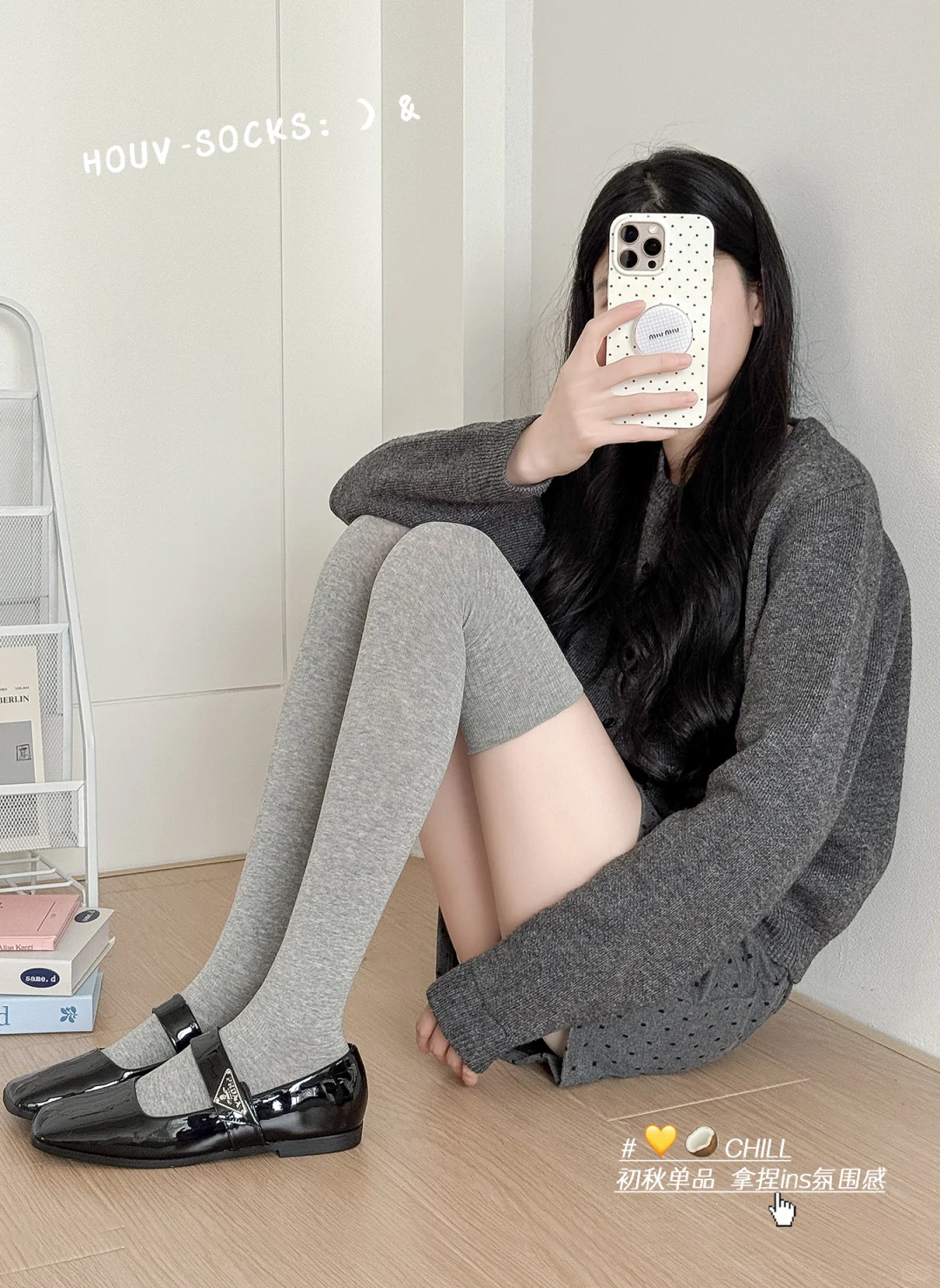 📸重生逆袭之腿精附体✨