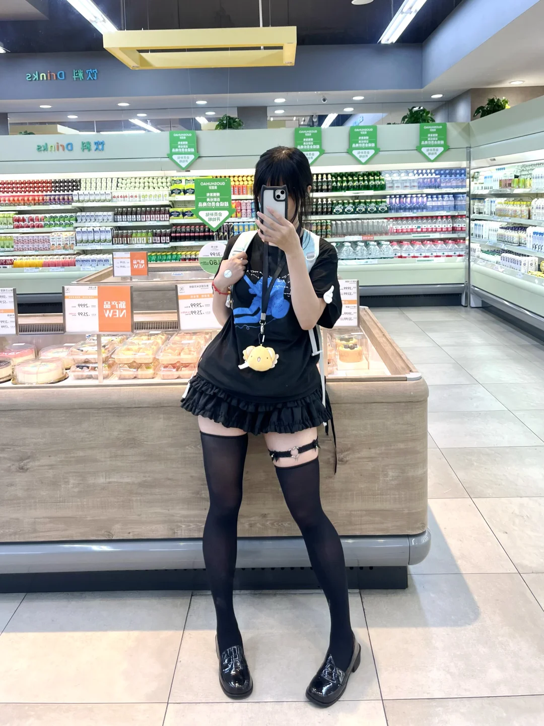 ɞ̴̶̷ꈊɞ̴̶̷°♡⑅人生真是烏拉又呀哈+⑅