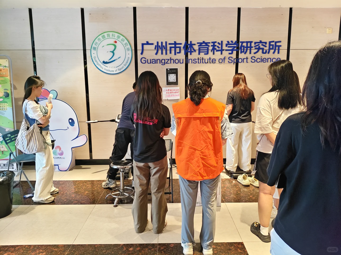 走！广州2025减肥大赛200斤报名