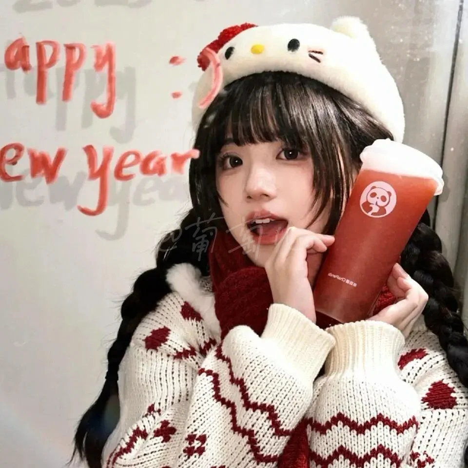 多巴胺头像分享🌟