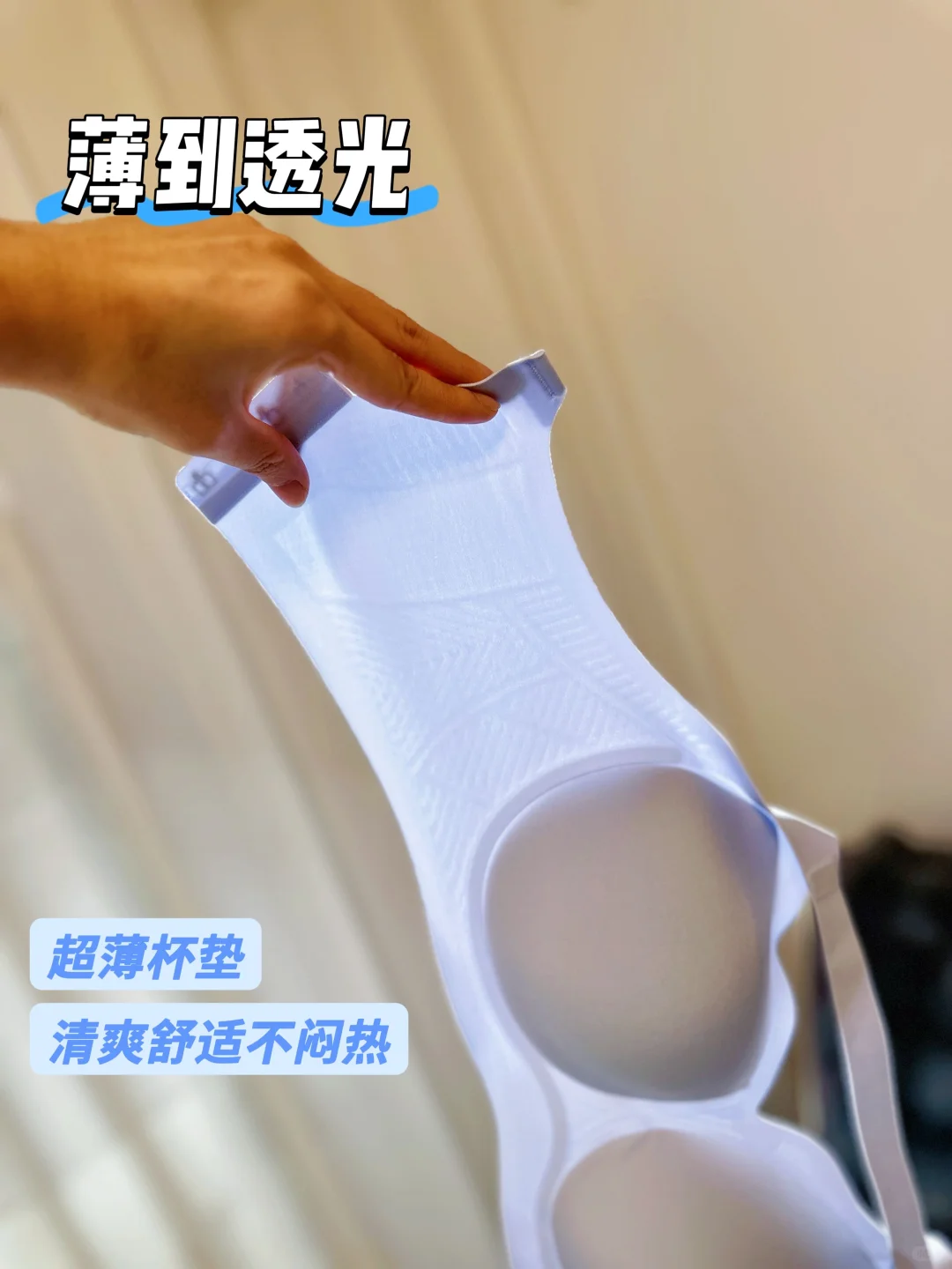 大胸女演员上镜显瘦的密码终于被我找到了