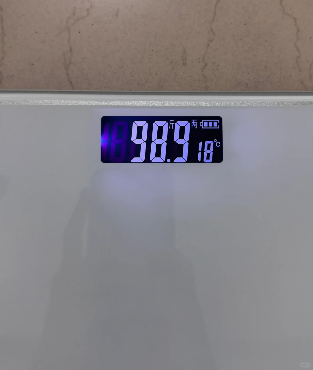 很久以前我以为瘦到99斤会很开心……