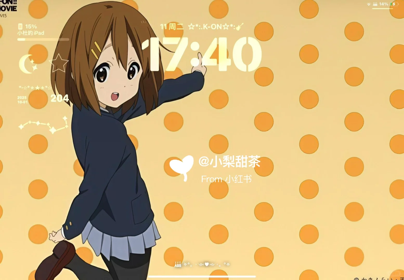 ☆*:.K-ON☆*:🎸