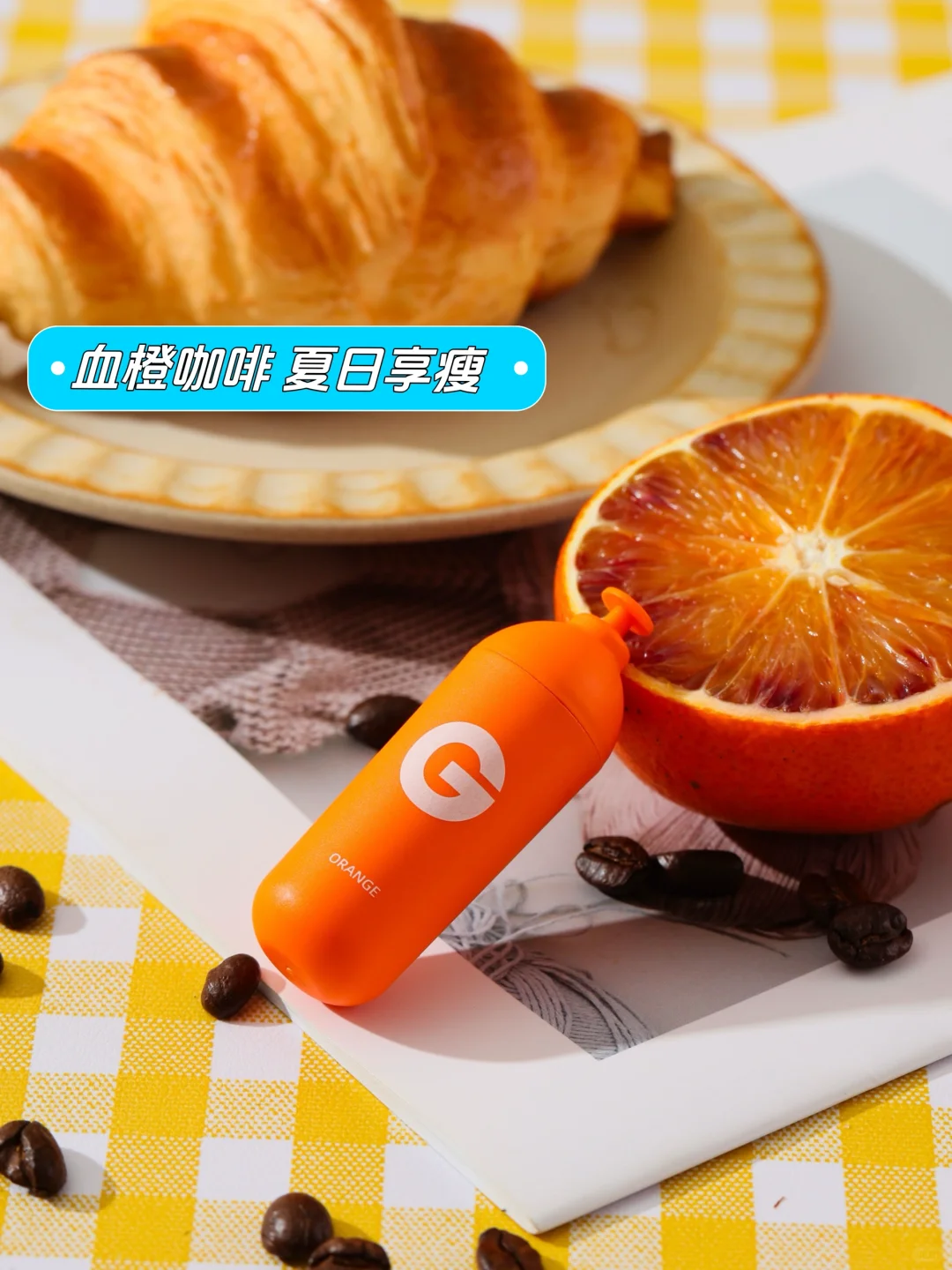 轻松掌握卡路里计算法，喝咖啡也能瘦！