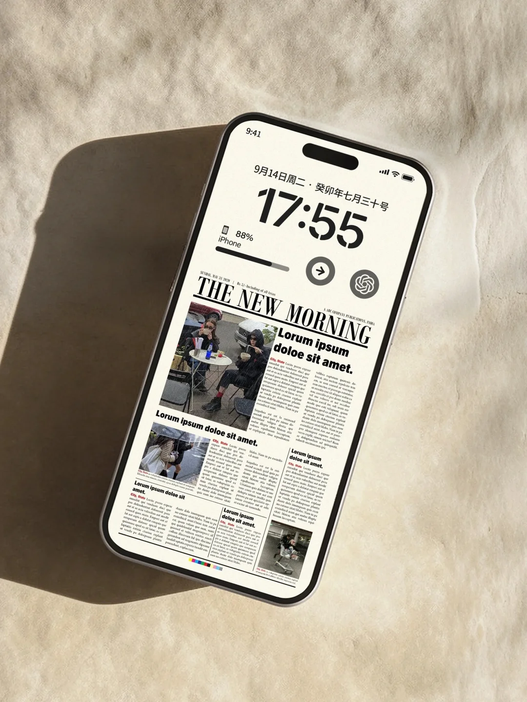 报刊壁纸｜手机壁纸
