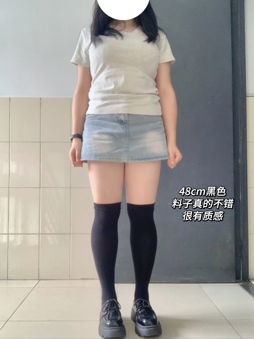 130斤不同长度袜子显瘦显直测评