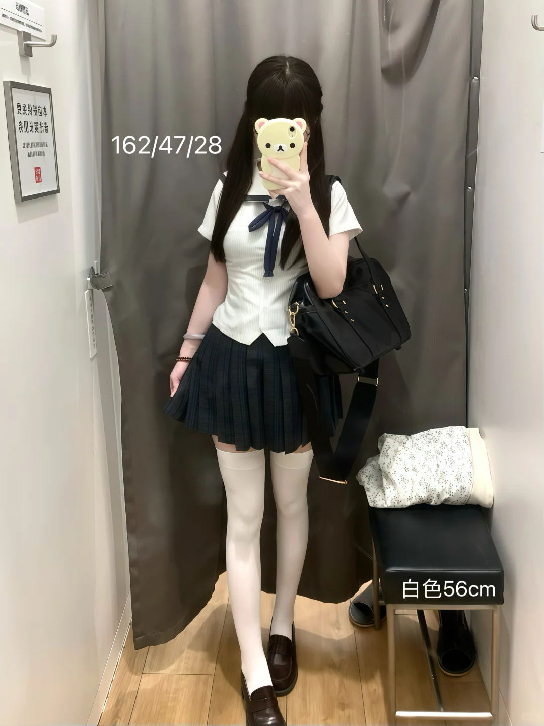 162小个子Jk袜子长度参考