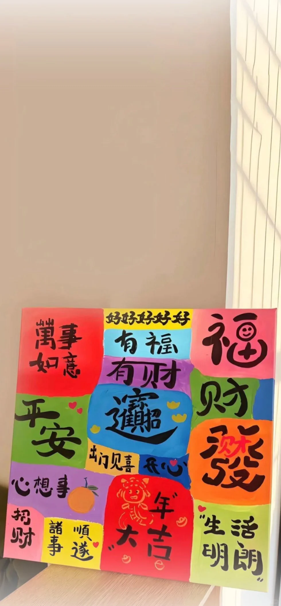渐变壁纸、、、、、