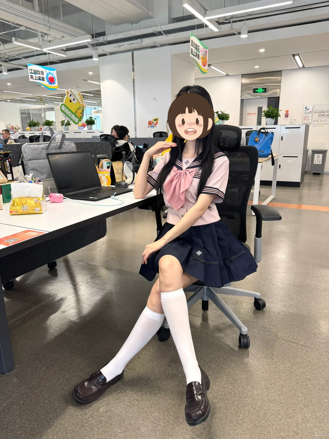 161 88斤 | 大厂上班穿什么之jk