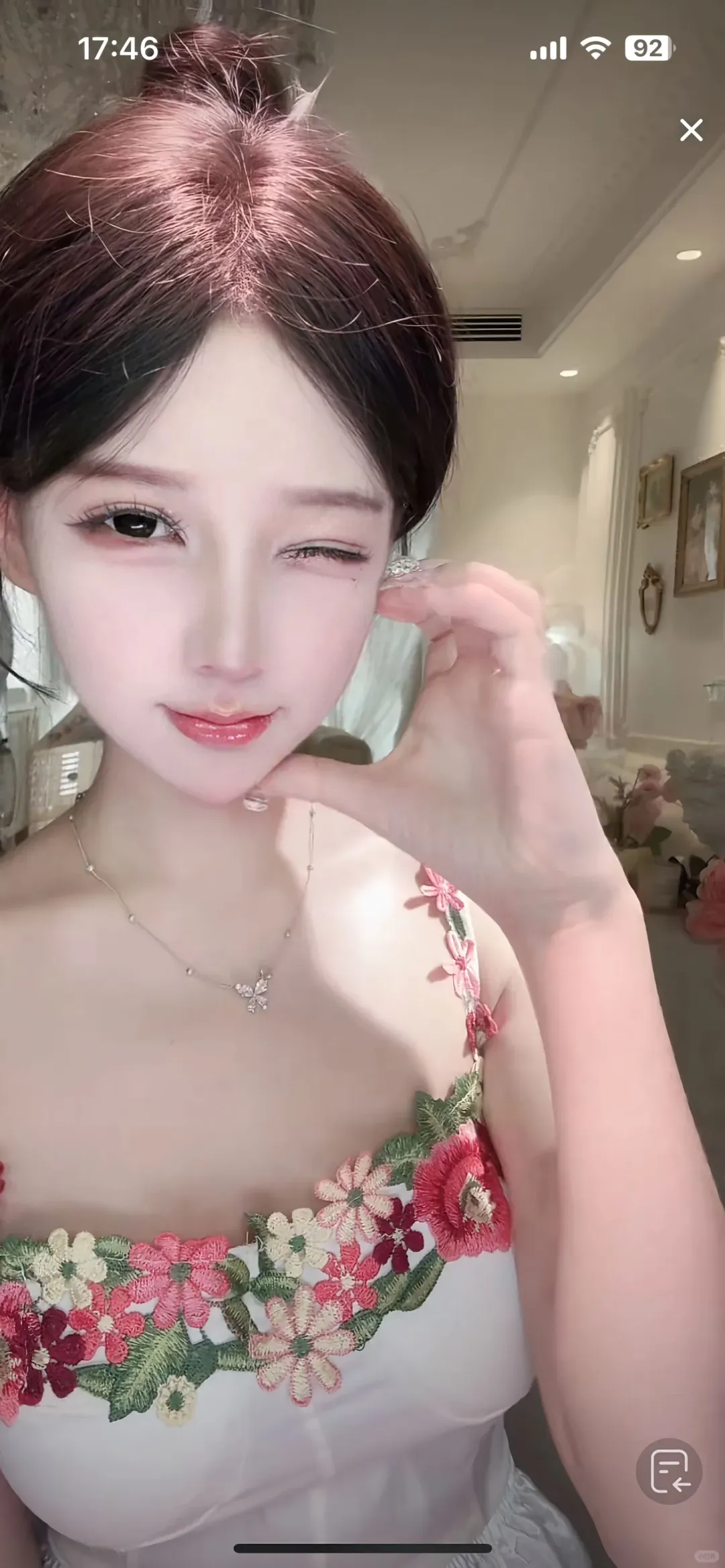 以前和现在 我的变美思路