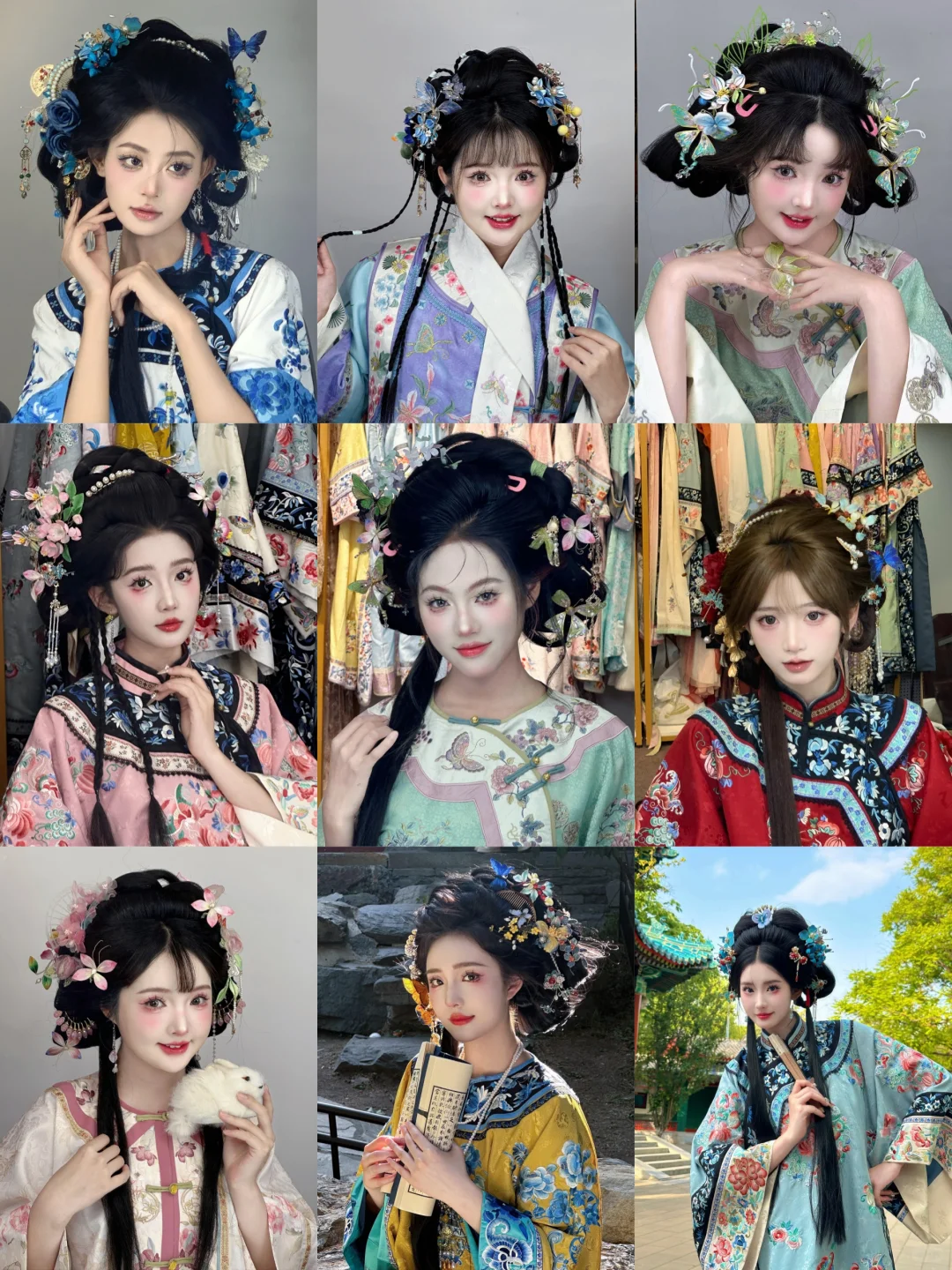 清汉女妆造🈴️集|哪个是你喜欢的风格？