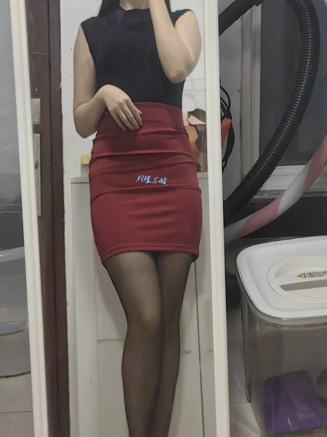 红裙御姐