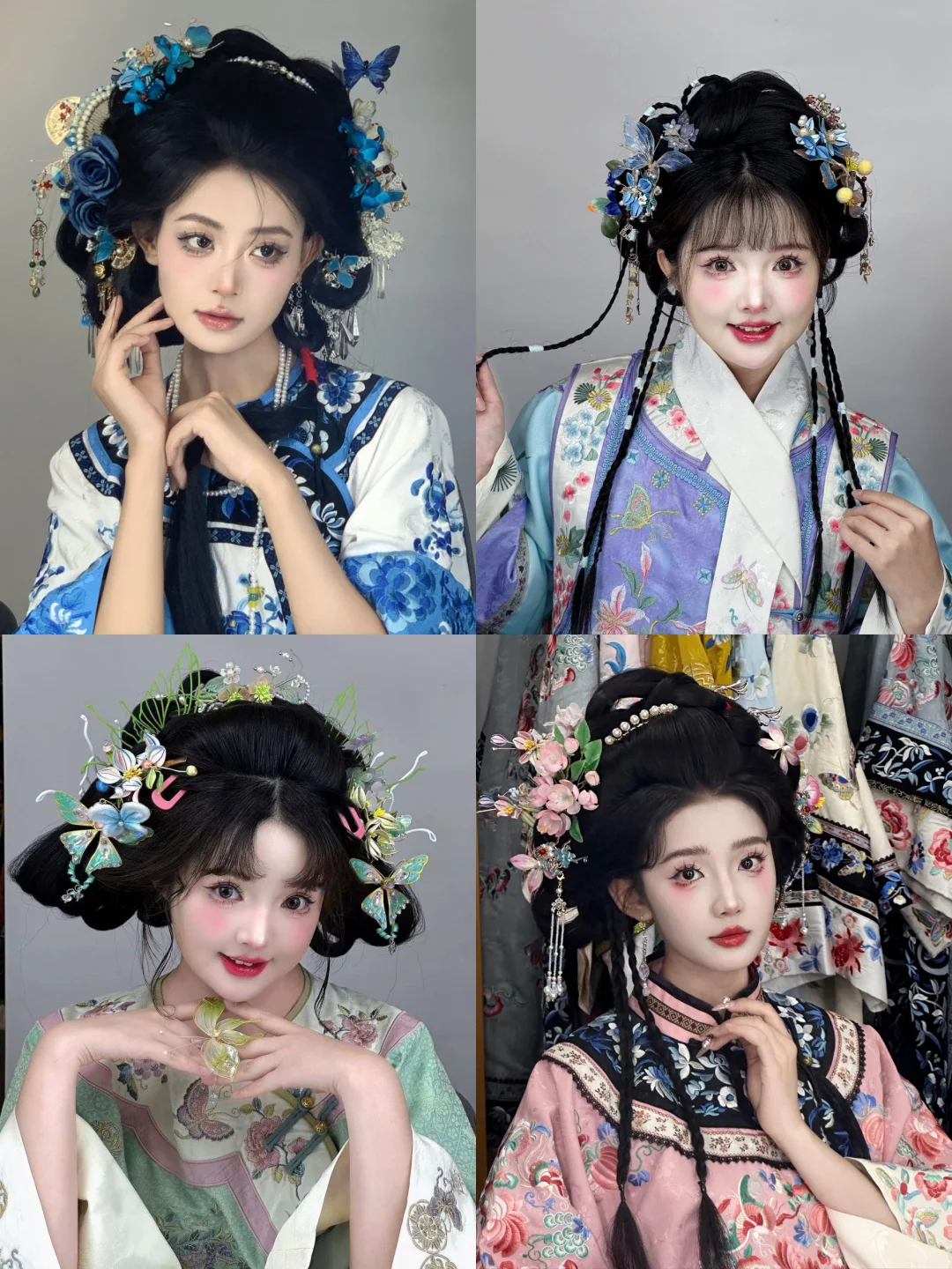 清汉女妆造🈴️集|哪个是你喜欢的风格？