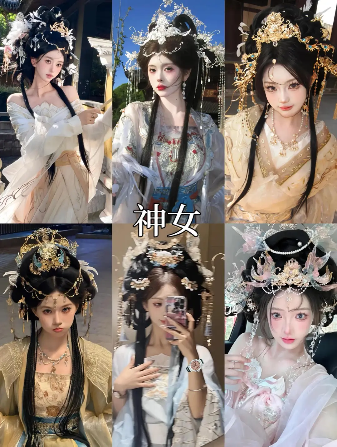 只需299🔥苏州平江路必拍9⃣️款汉服写真