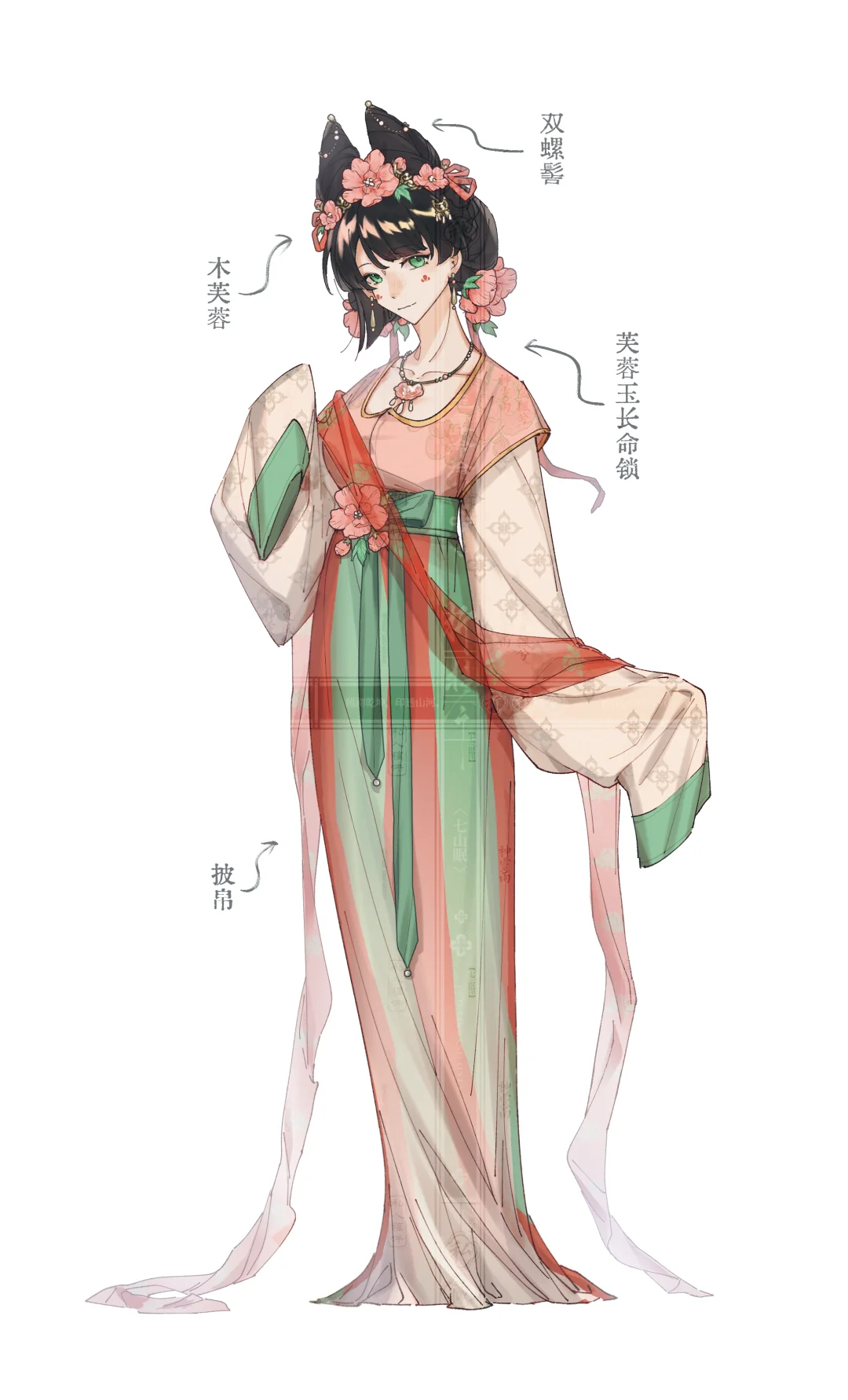 🪷粉色系辐射🌸