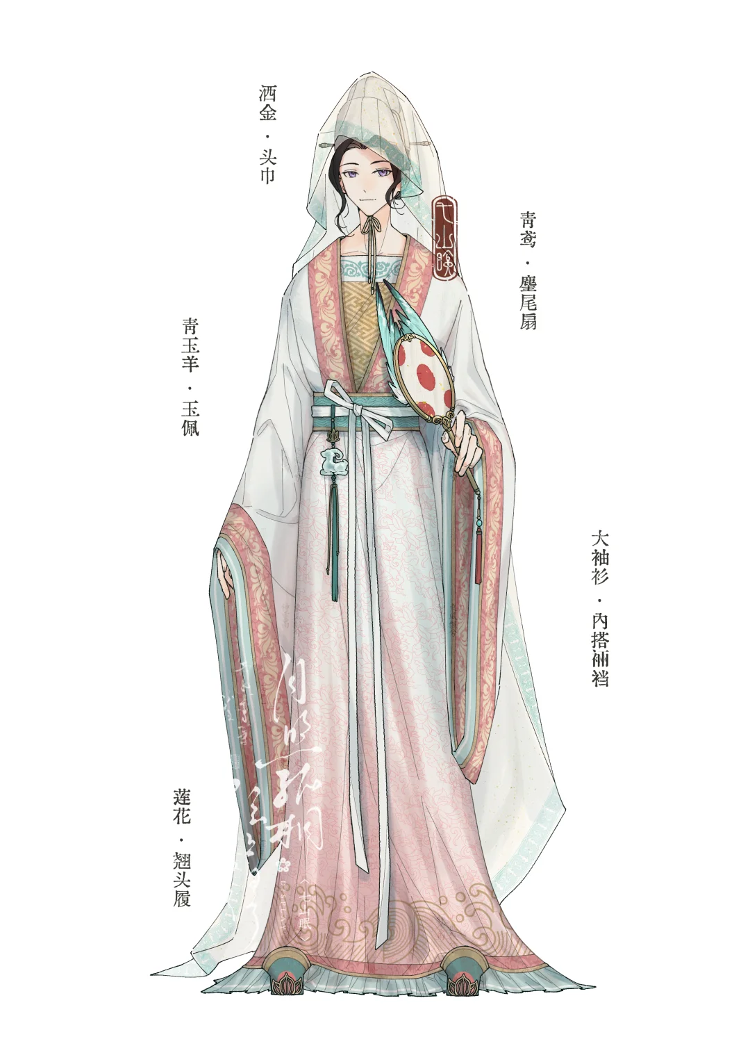 🪷粉色系辐射🌸