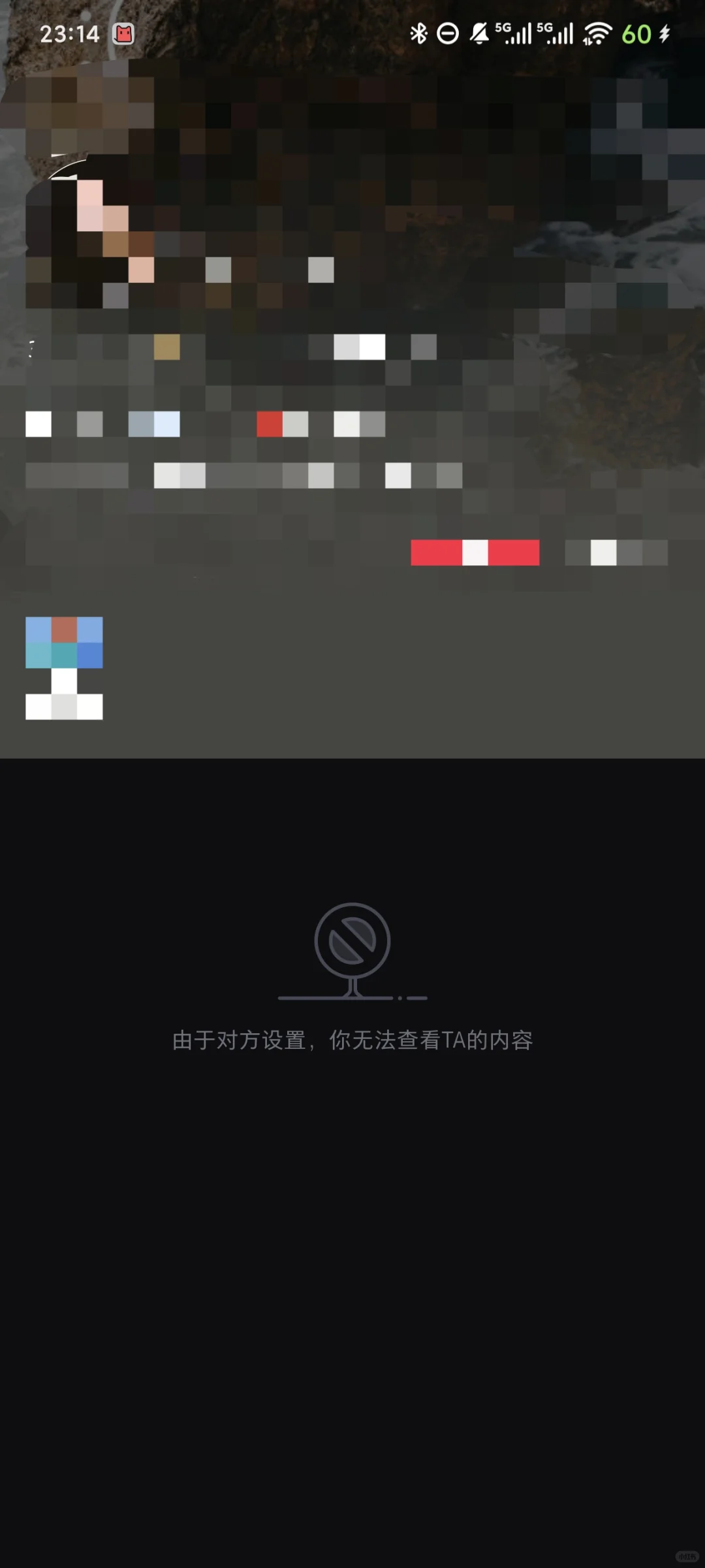 不让女性说话？