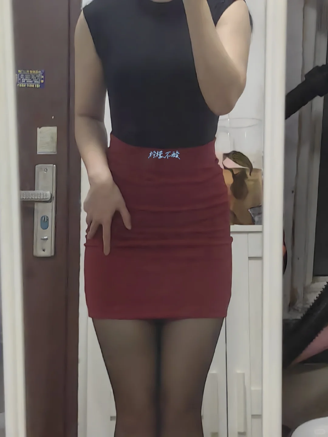 红裙御姐