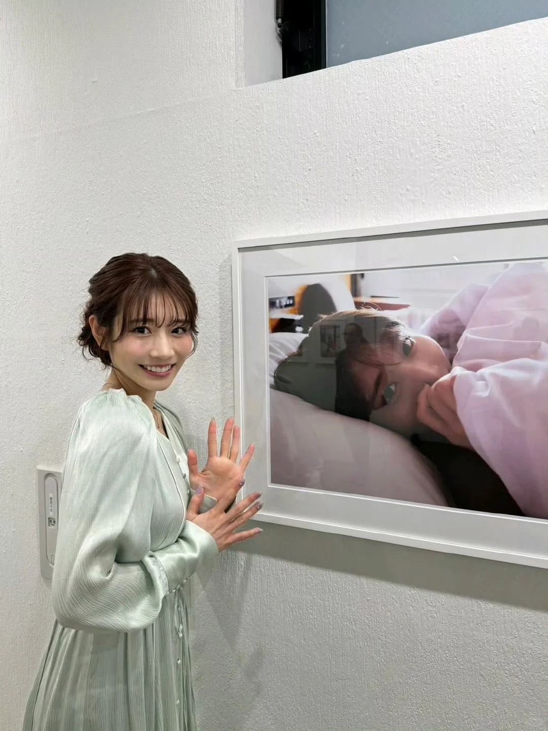 河北的彩花