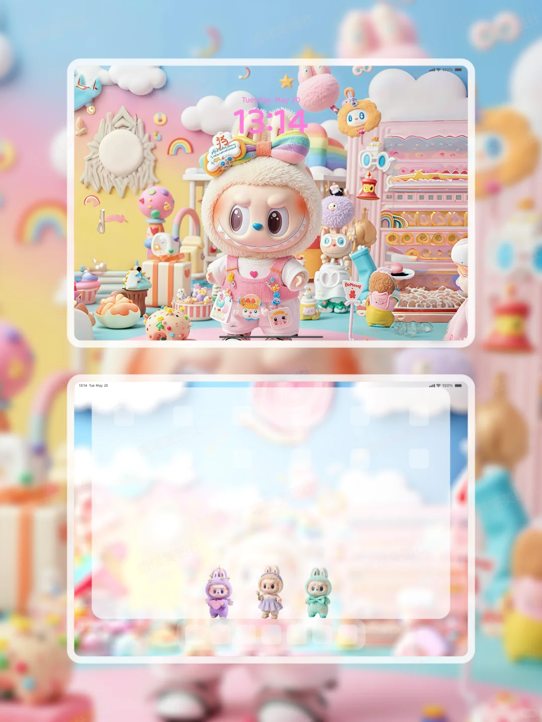 Labubu｜🎀多巴胺穿搭🎀