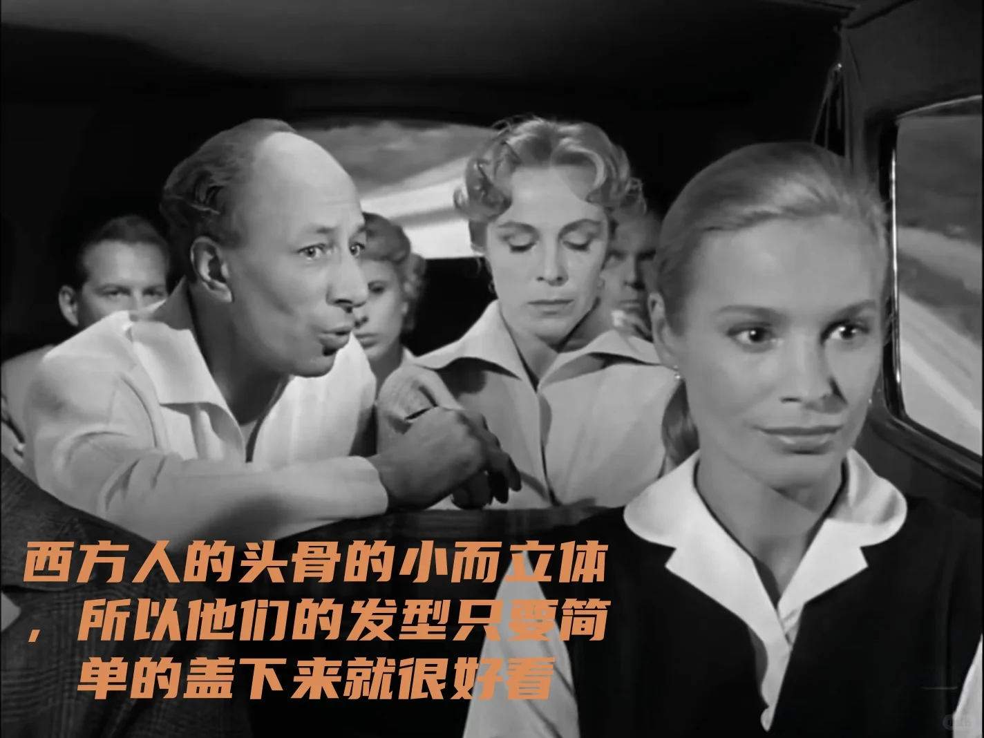 现在的变美思路都太慢了