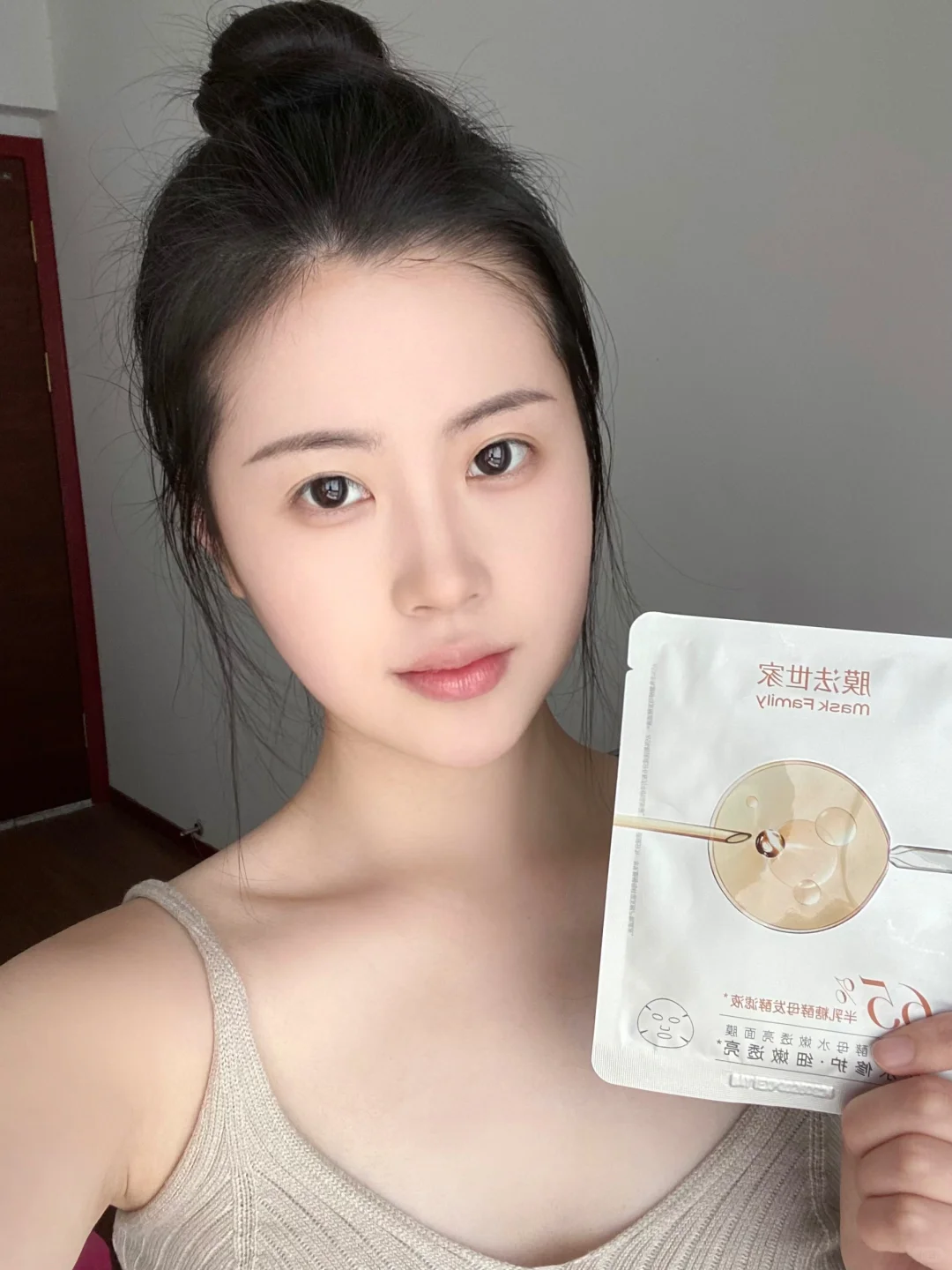 经常被身边人夸脸怎么嫩的像鸡蛋