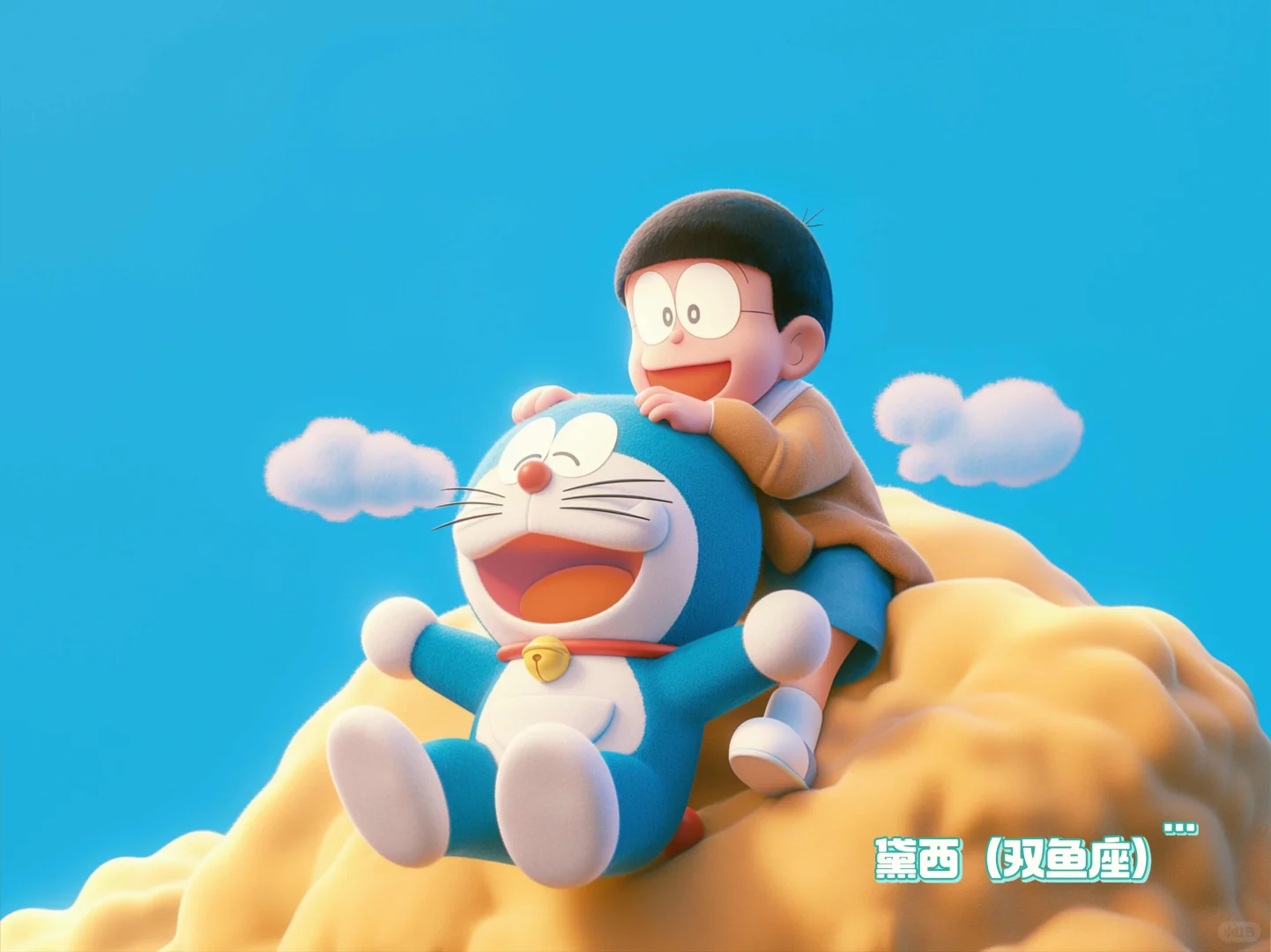平板不同风格壁纸（禁止二次🚫转发）