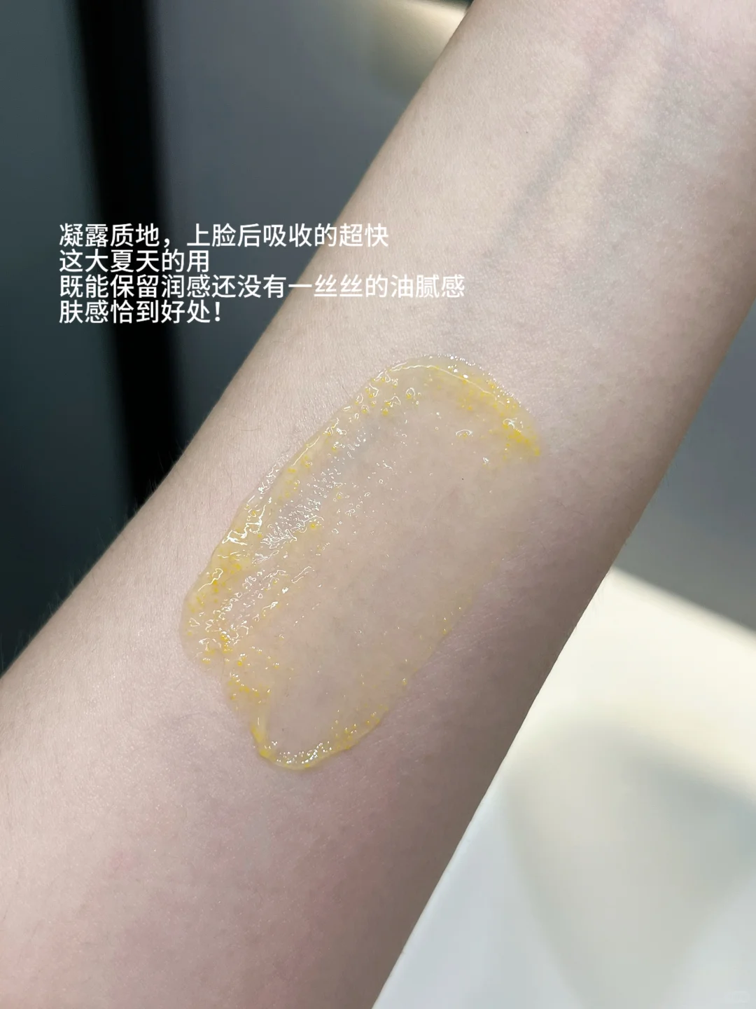 最有杀伤力的一次升级...真赶上做热玛吉了