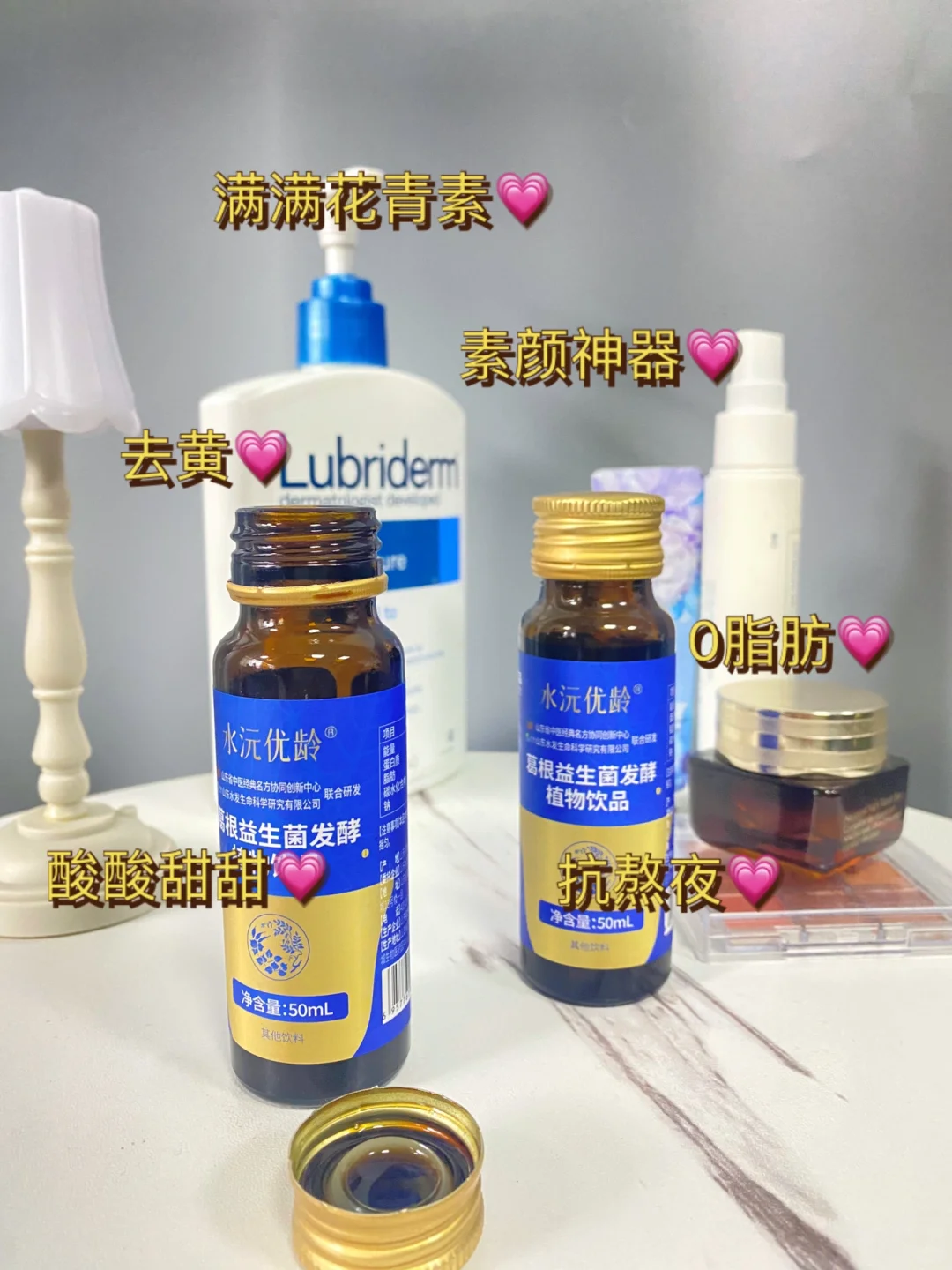 03女大 室友说我长了张上镜漂亮的脸🥰🥰