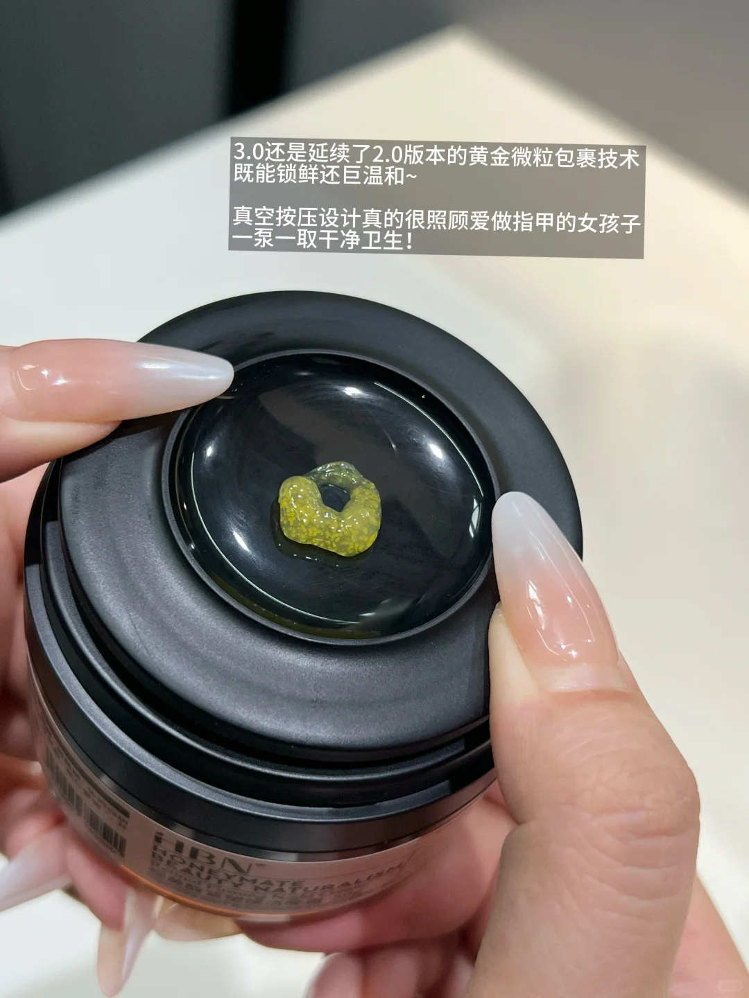 最有杀伤力的一次升级...真赶上做热玛吉了