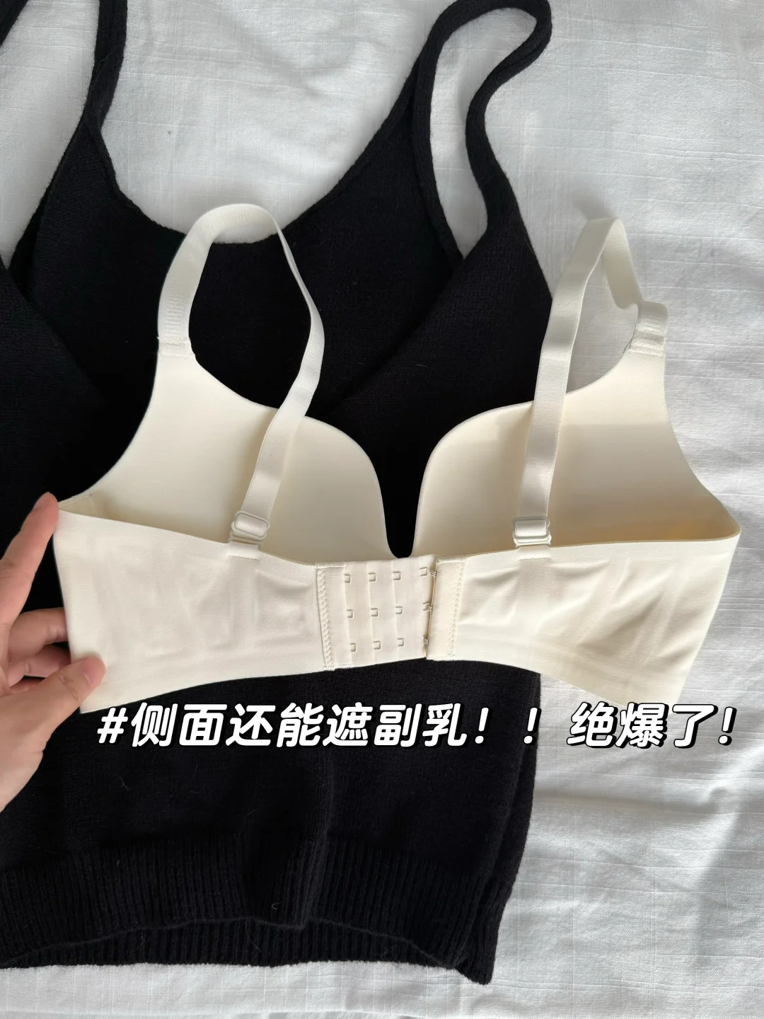 「不装了」谁能想到小a→b是靠它聚起来的！！