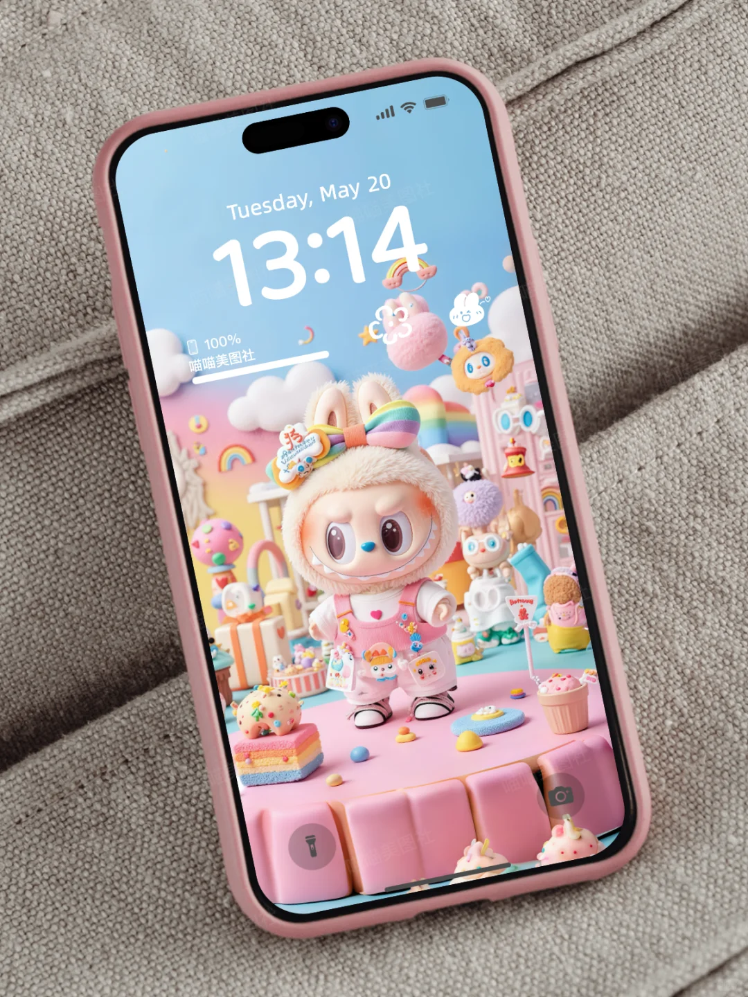 Labubu｜🎀多巴胺穿搭🎀