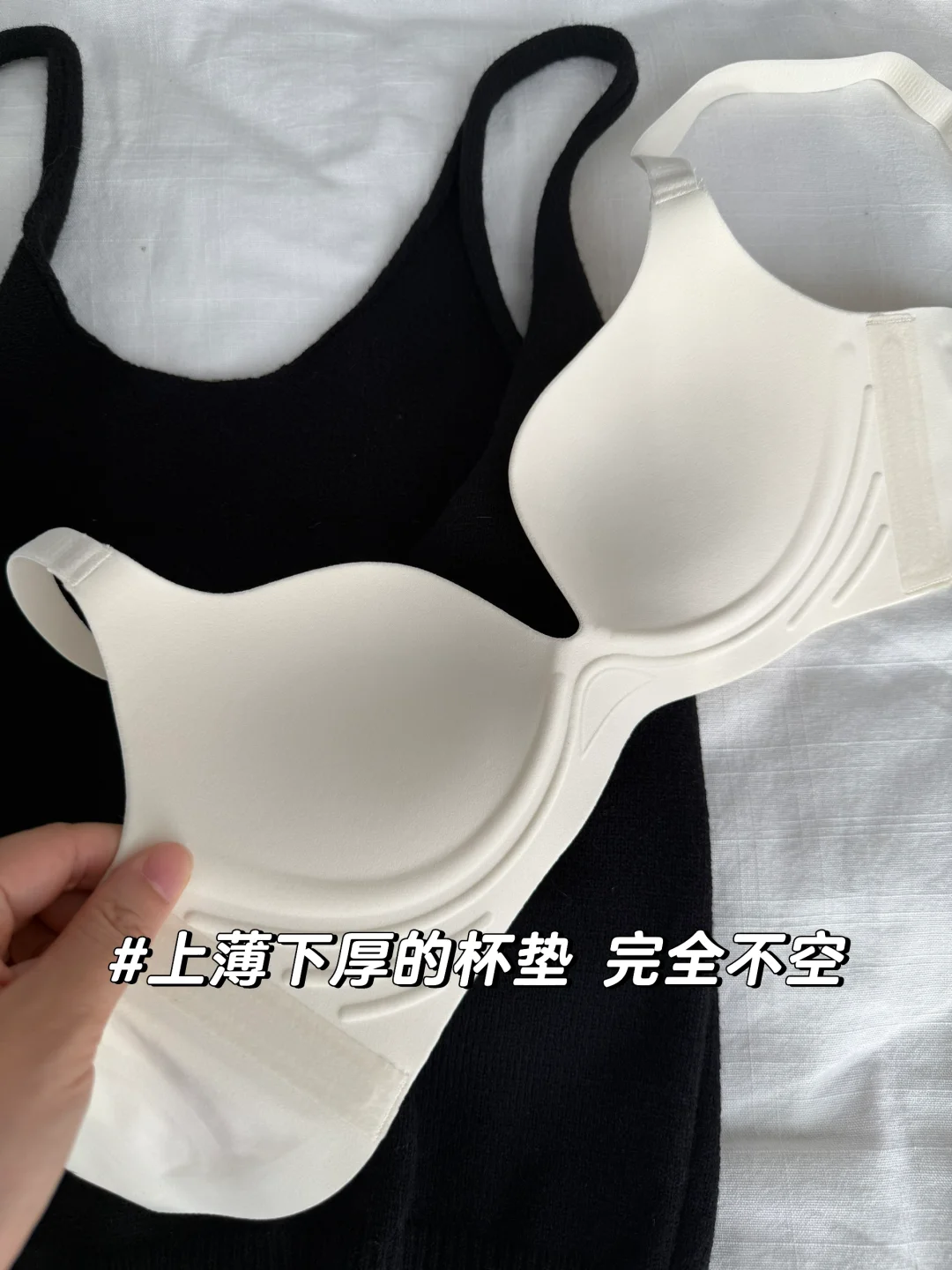 「不装了」谁能想到小a→b是靠它聚起来的！！