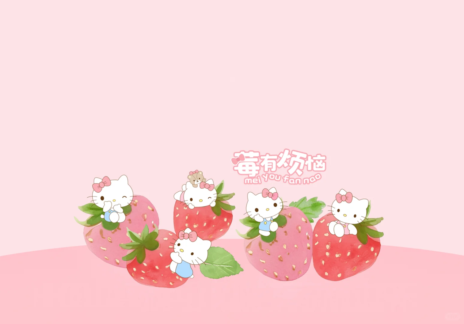 蜡笔小新｜凯啼猫｜平板壁纸套图