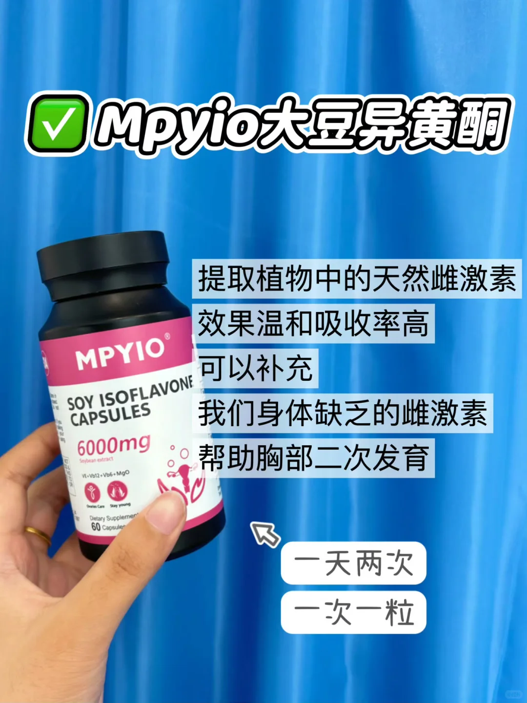 挂了乳腺外科，才知道胸小竟然不是天生的