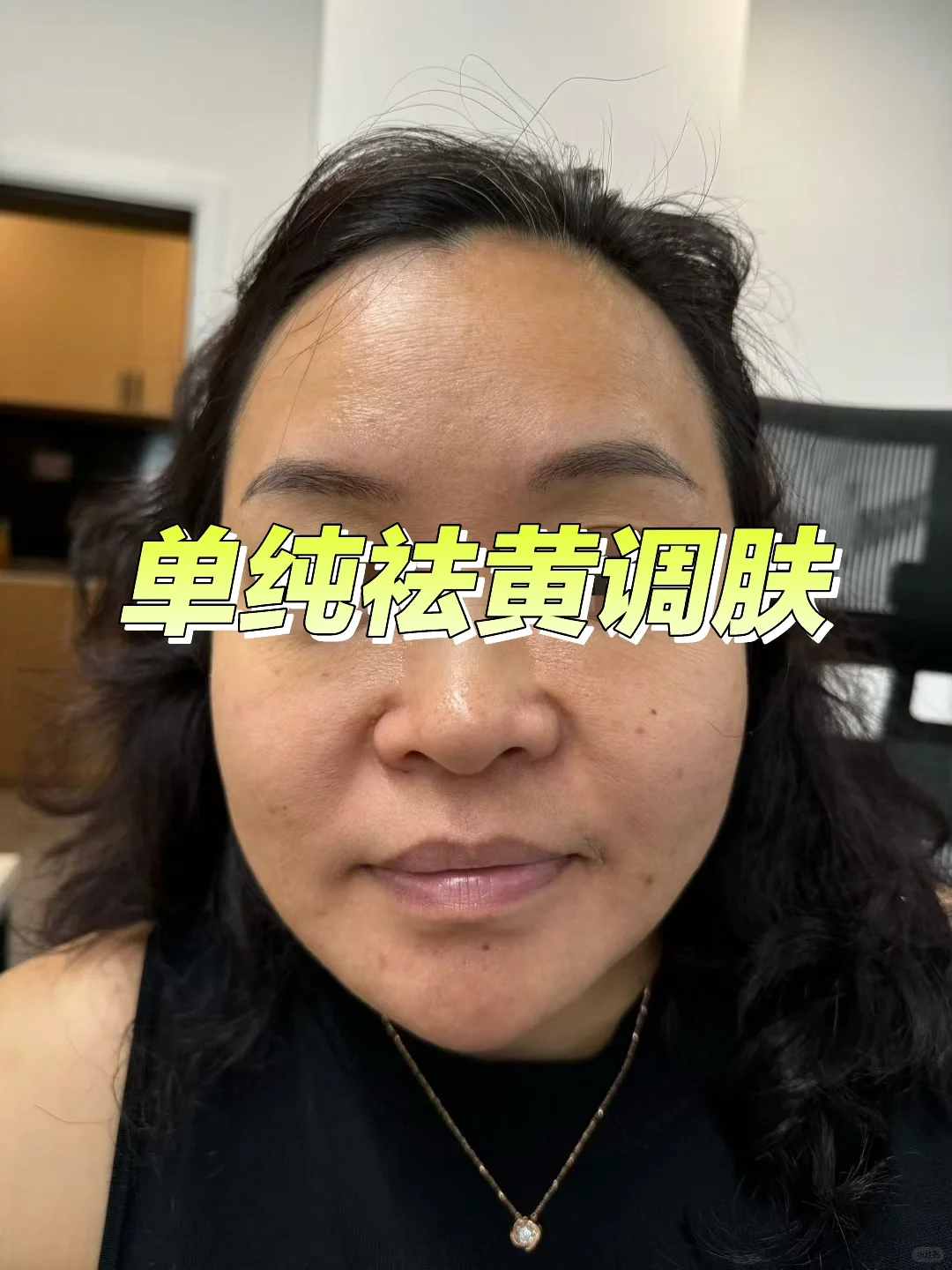 月下惊鸿影。疑以画中仙