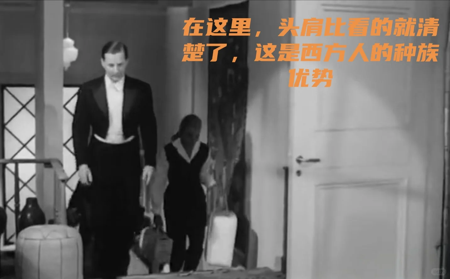 现在的变美思路都太慢了