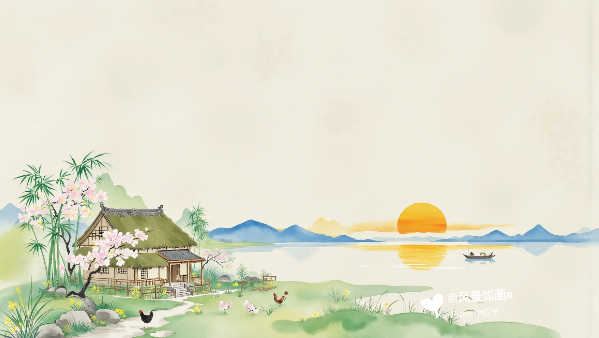 桃花源(横屏)