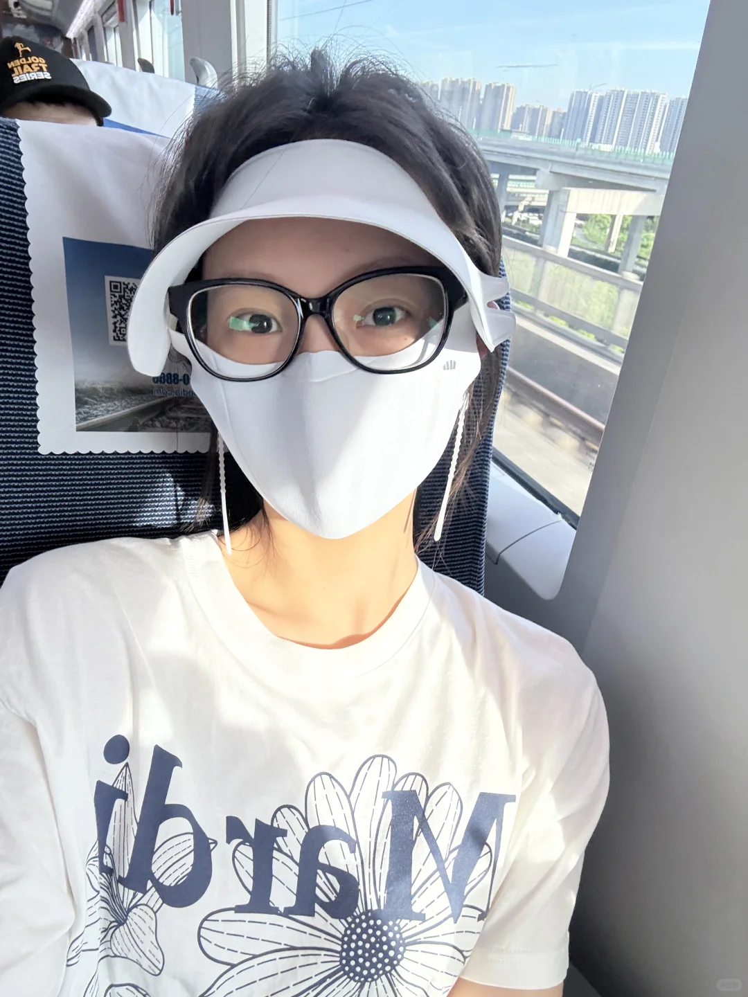换季通勤王炸CP:干敏肌懒人防晒还能美翻天！