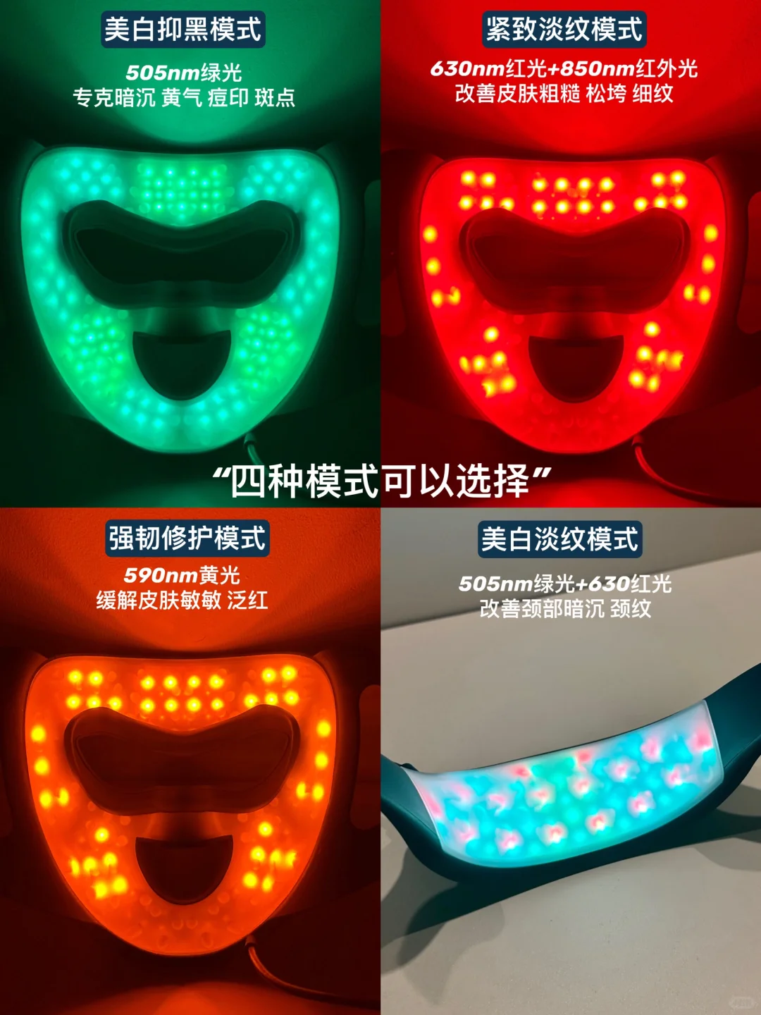 30+美白？抗老？看这篇让你护肤不走弯路！