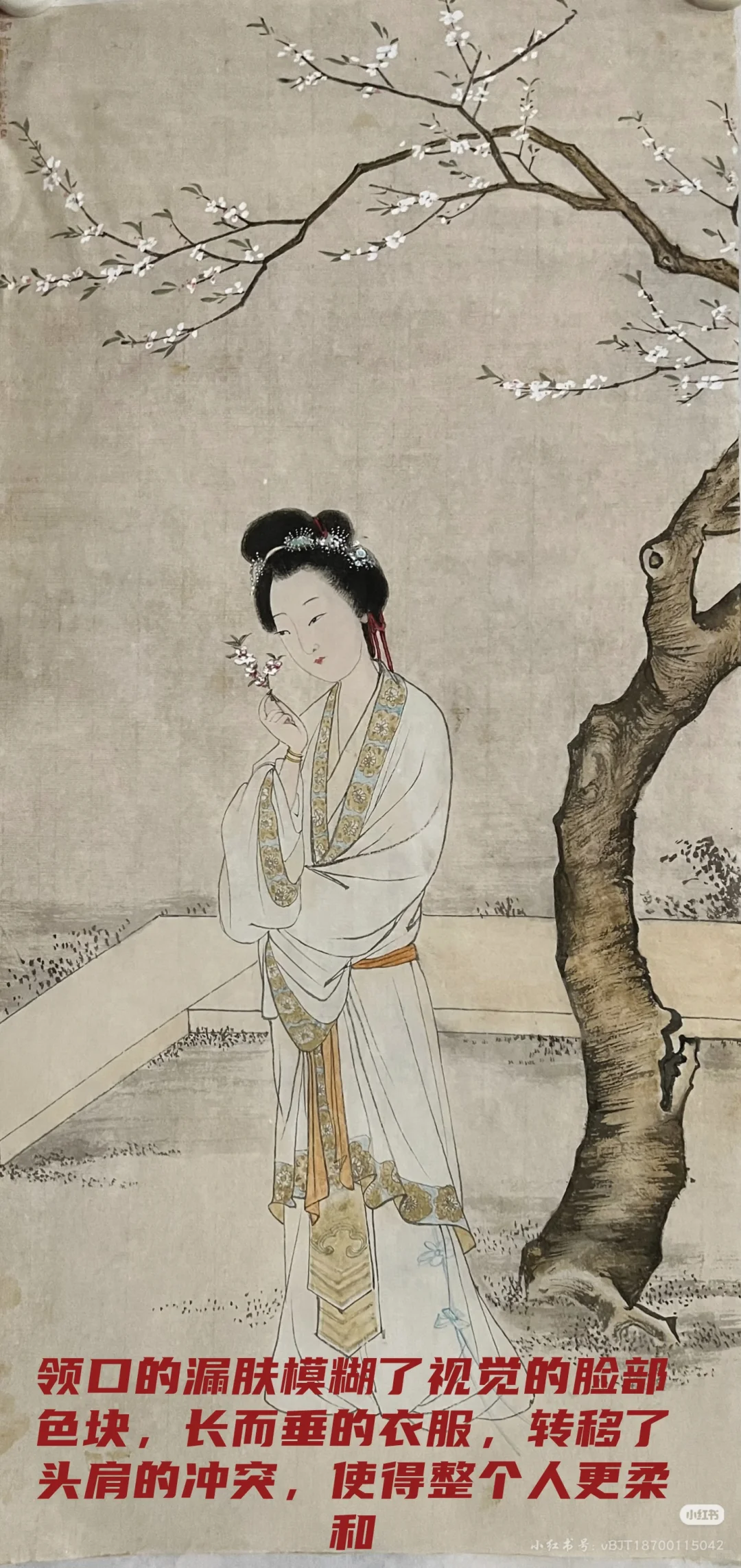 现在的变美思路都太慢了