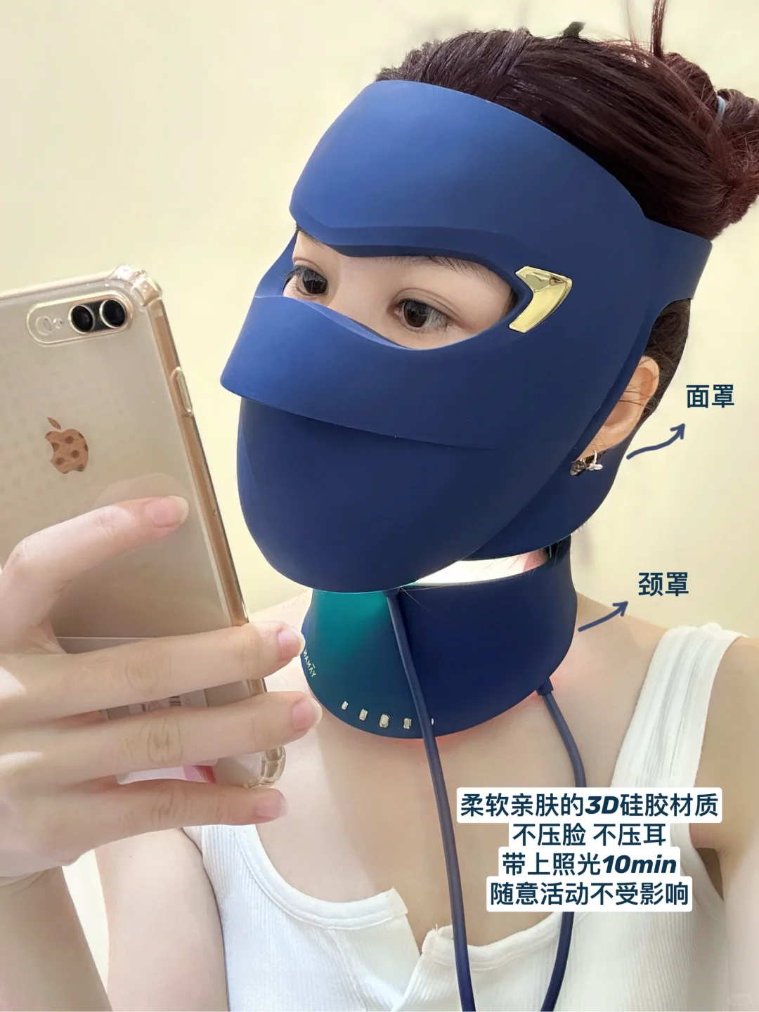 30+美白？抗老？看这篇让你护肤不走弯路！