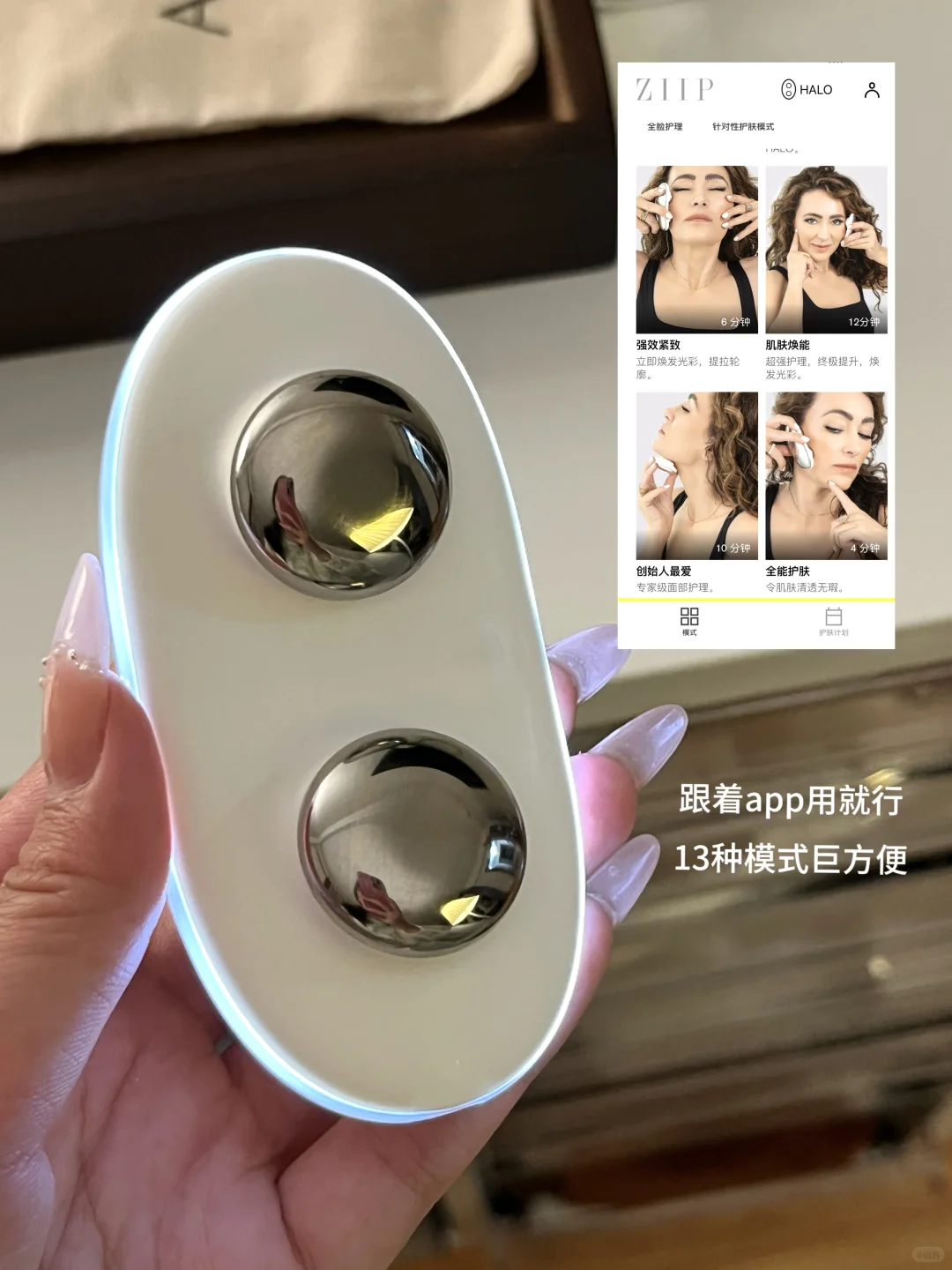 对发腮肉肉垮脸出乎意料的管用
