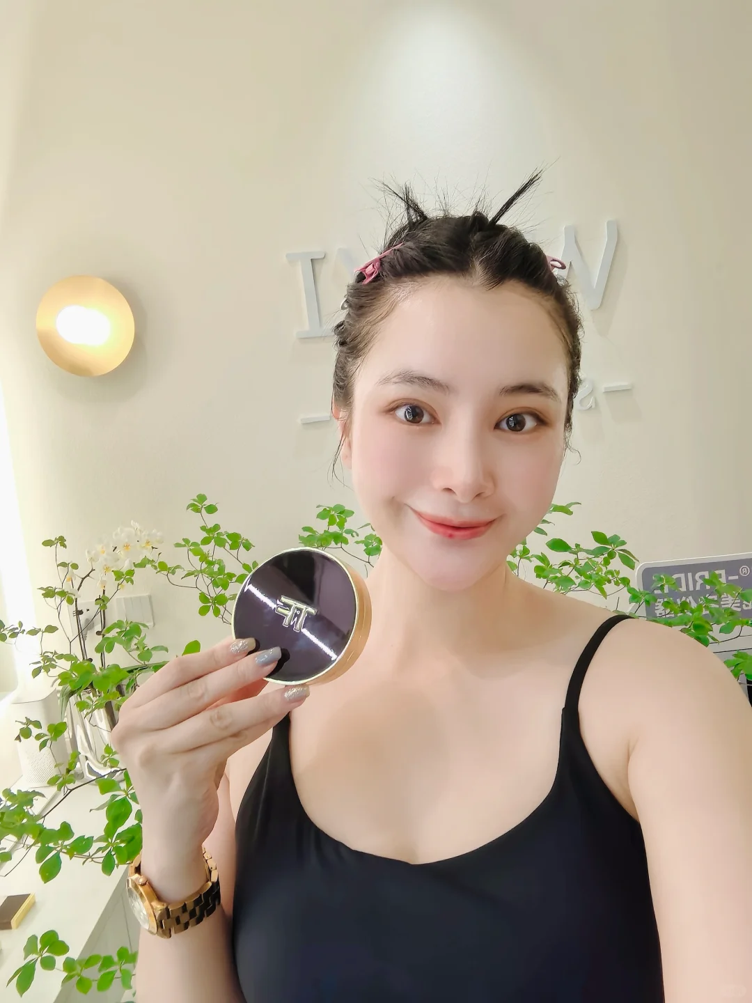 美容的一天 | 变美的一天