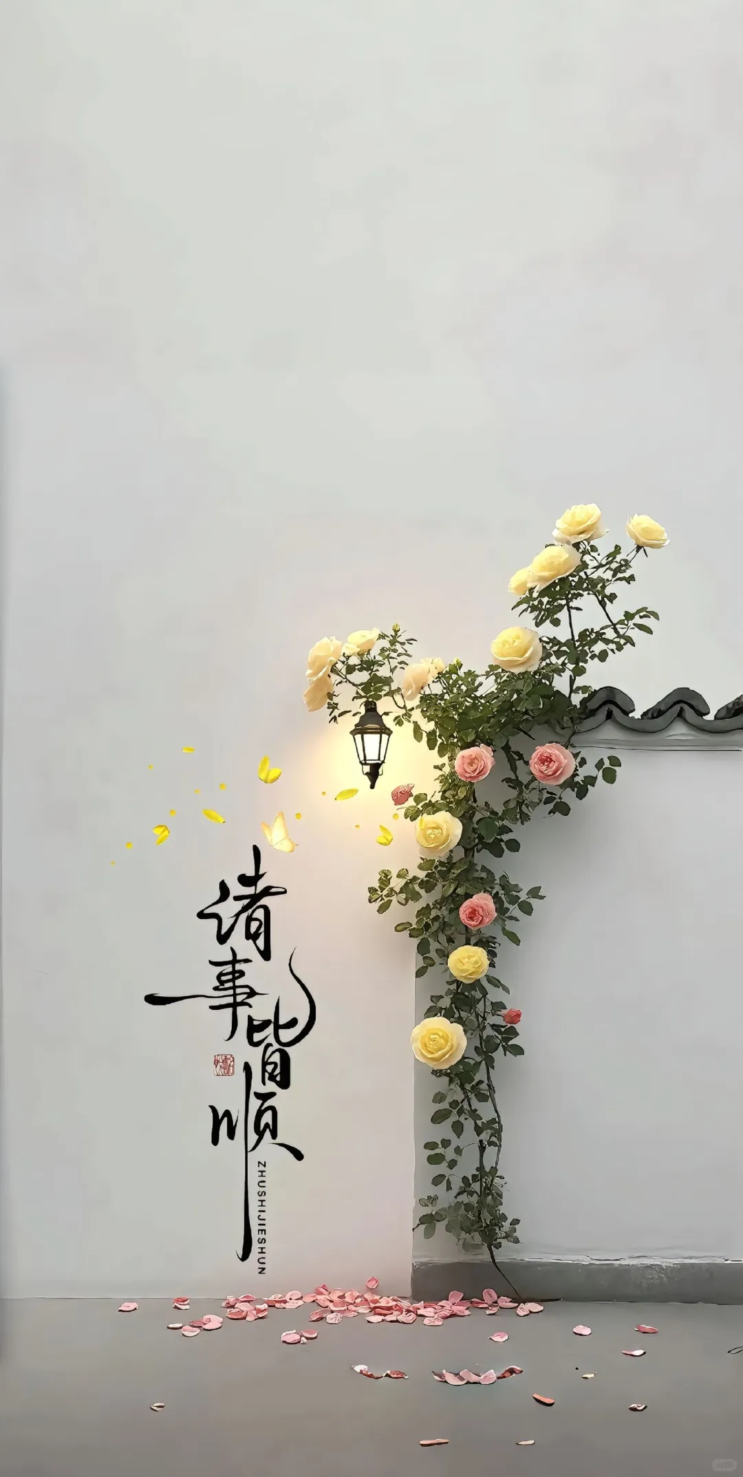 高清治愈系壁纸分享