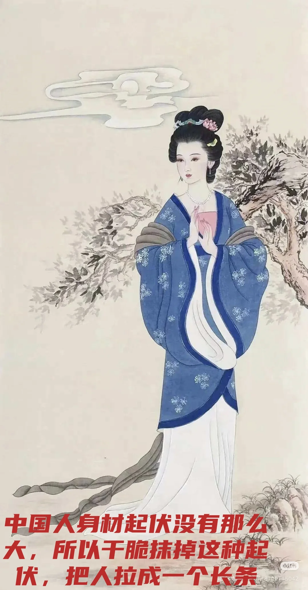 现在的变美思路都太慢了
