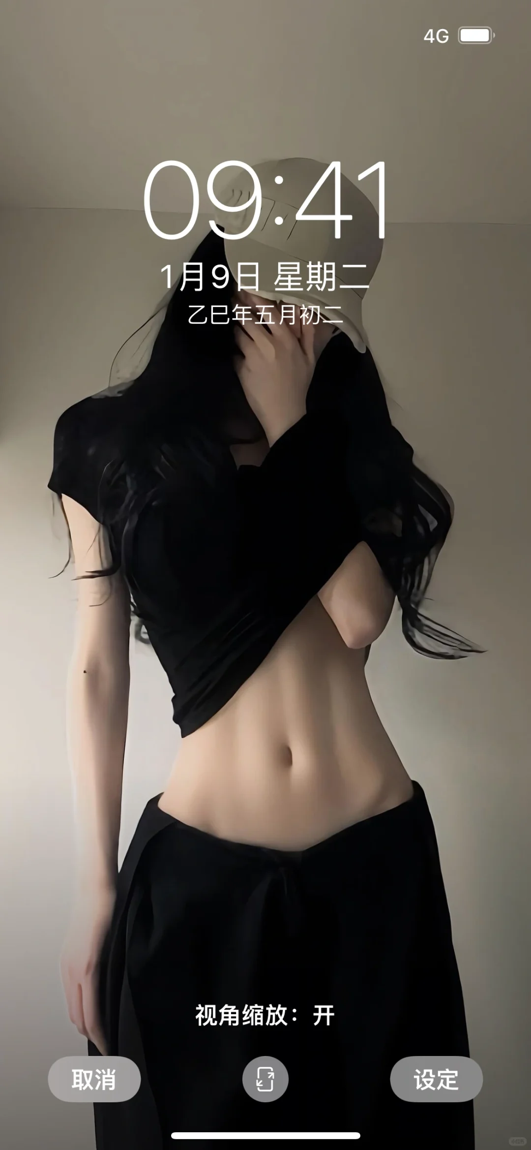 减肥动力壁纸💥💥