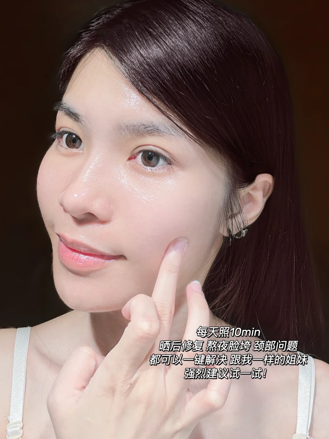30+美白？抗老？看这篇让你护肤不走弯路！
