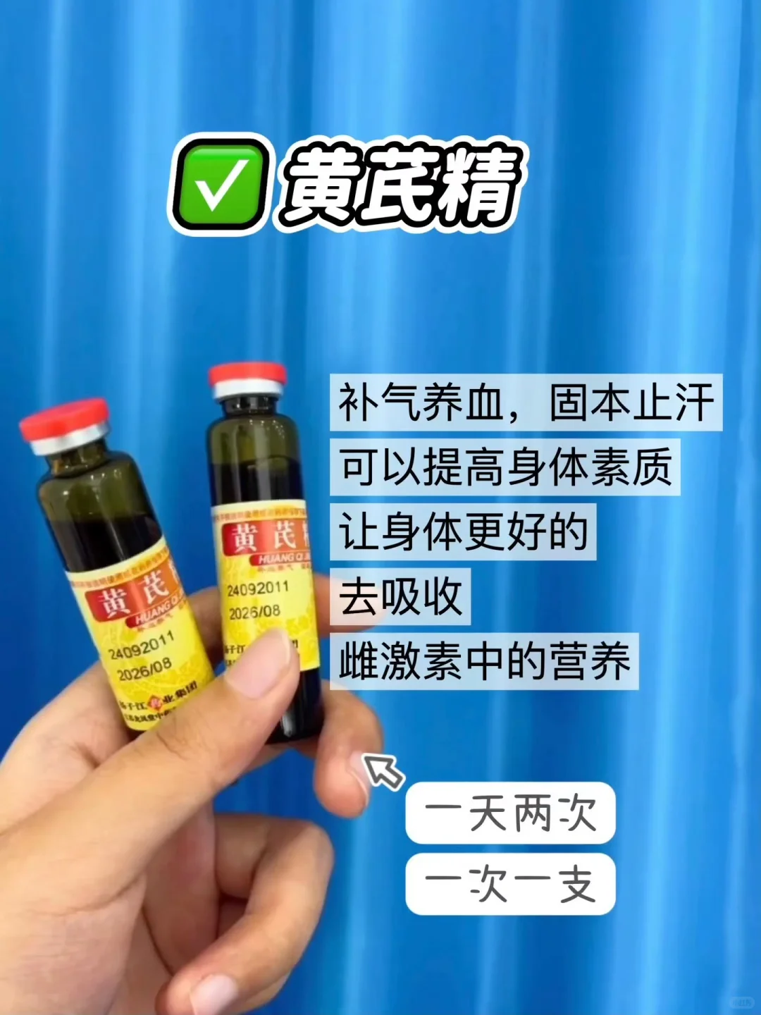 挂了乳腺外科，才知道胸小竟然不是天生的